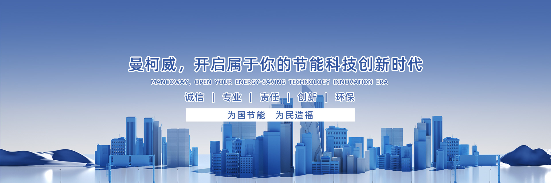 金刚彩票乐官方（中国）有限公司